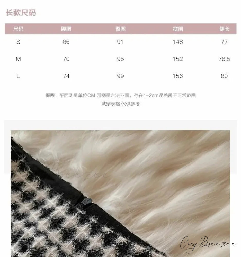Black White Thousand Bird Plaid Thickened High Waisted Knitted A-Line Skirt
