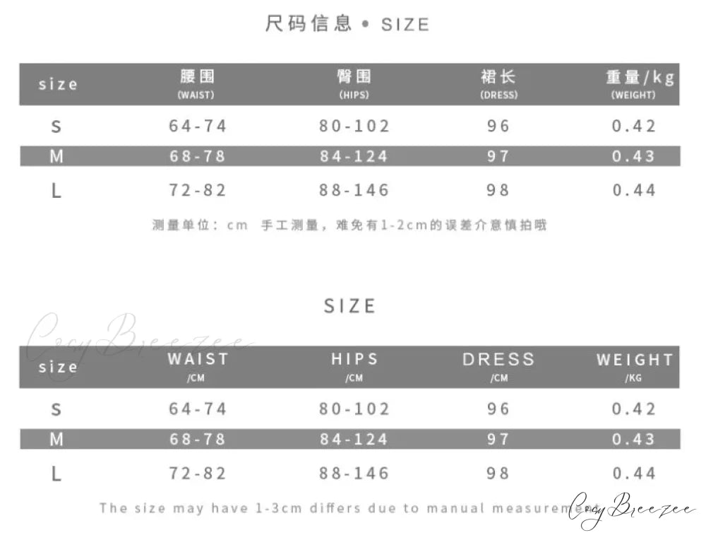 Fashionable Tall Waist Split Long Length Autumn Winter Skirt