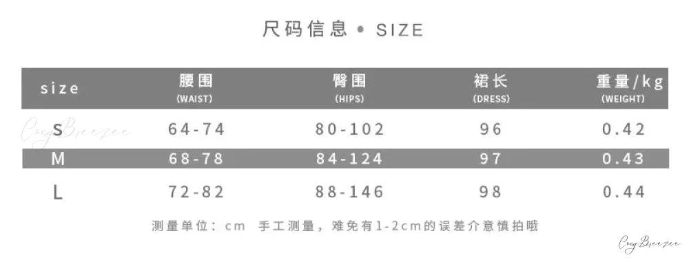 Fashionable Tall Waist Split Long Length Autumn Winter Skirt