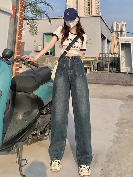 Summer Popular Light-Colored New Trendy Wide-Leg Japanese Fashion Jean