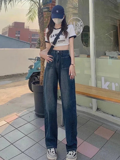 Summer Popular Light-Colored New Trendy Wide-Leg Japanese Fashion Jean