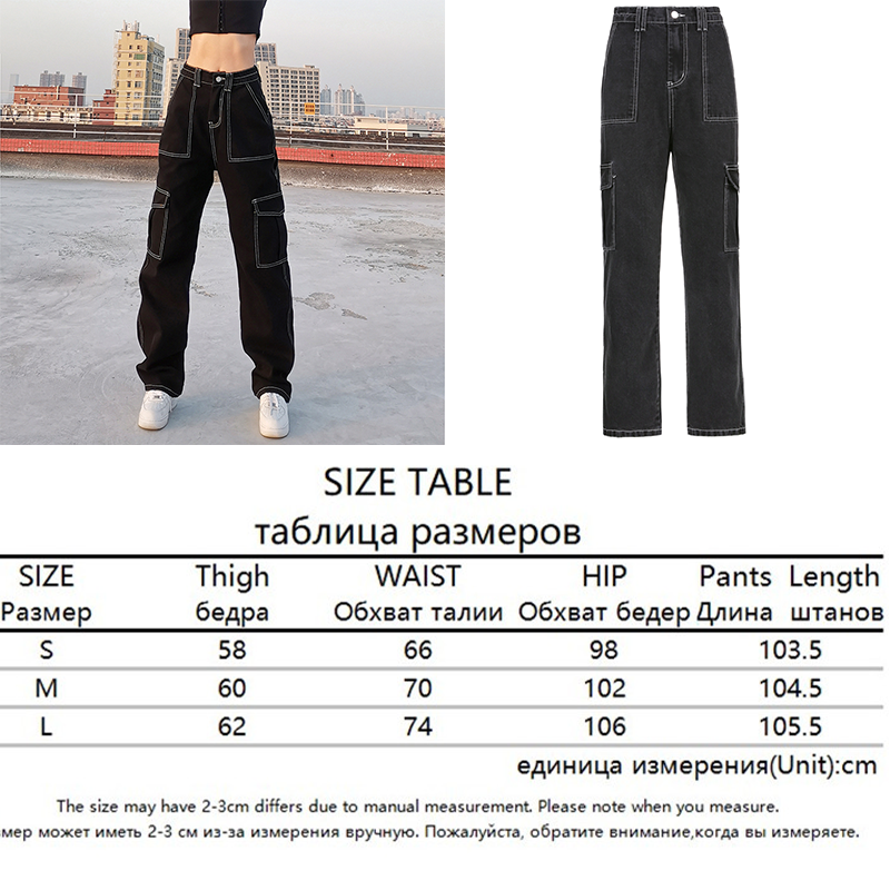 90s Women Waist Low Cargo Wide Pants Straight Jeans Baggy Y2K Denim Pockets Brown Leg Streetwear Vintage Trousers