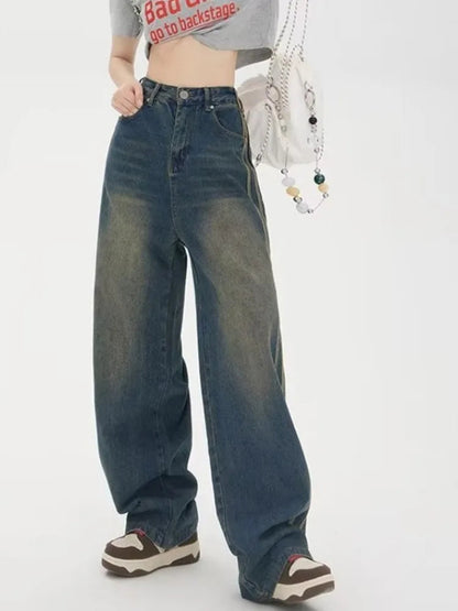 Sweeping Floor Spicy Girl Small Loose High Waisted Straight Leg Wide-Leg Jean