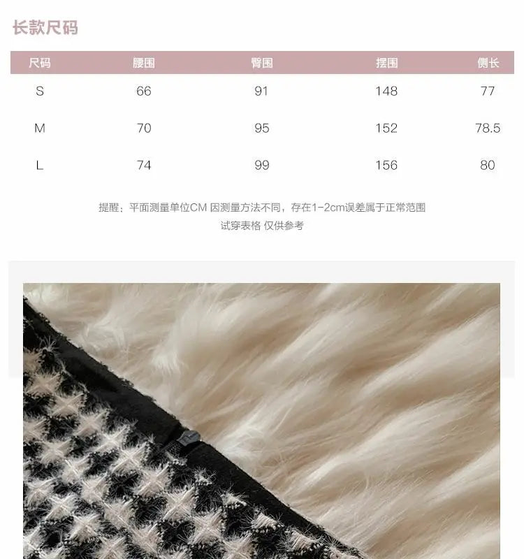 Black White Thousand Bird Plaid Thickened High Waisted Knitted A-Line Skirt