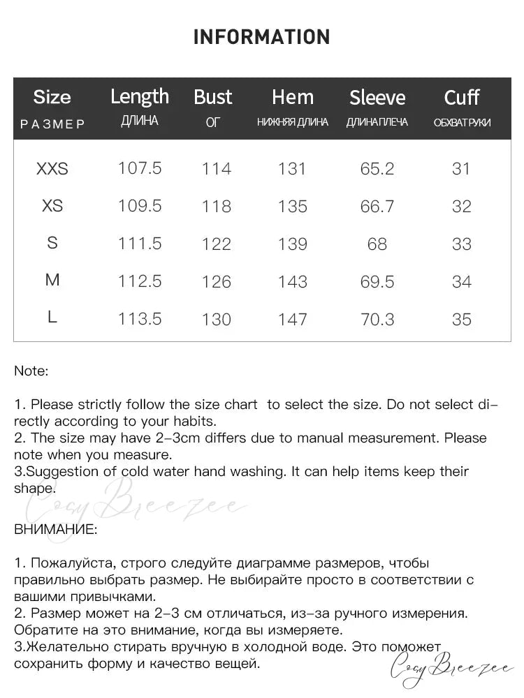 Autumn Extra Long Flowy Oversized Casual Belt Double Breasted Loose Korean Fashion 2024 Stylish Coat