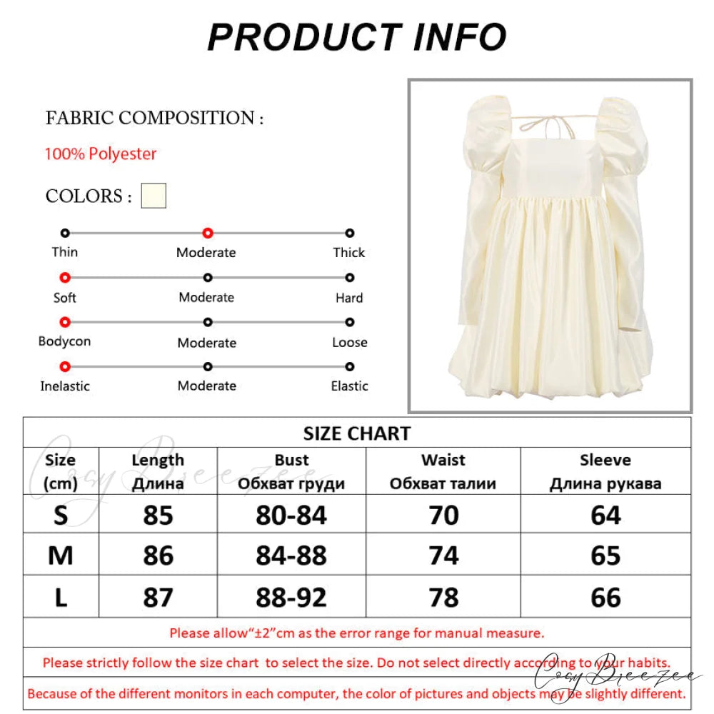 Ball with Puff Gown Sleeves Neckline Boxy Gown - Chic Beige Satin