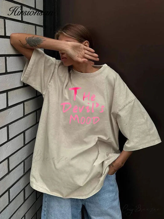 Faded Letter Pattern Throwback Tee Beige / M t-shirt-250223