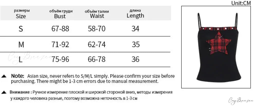 Gothic Vintage Punk Grunge Hip Hop Spaghetti Strap Star Ribbed Sleeveless Crop Top