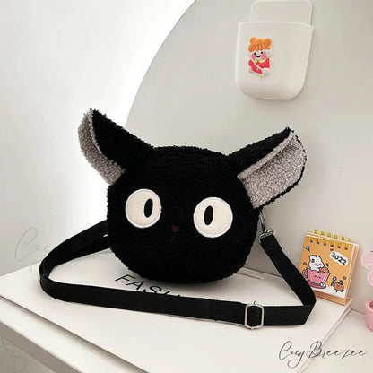 Kawaii Plush Cartoon Crossbody Bag crossbody-250126