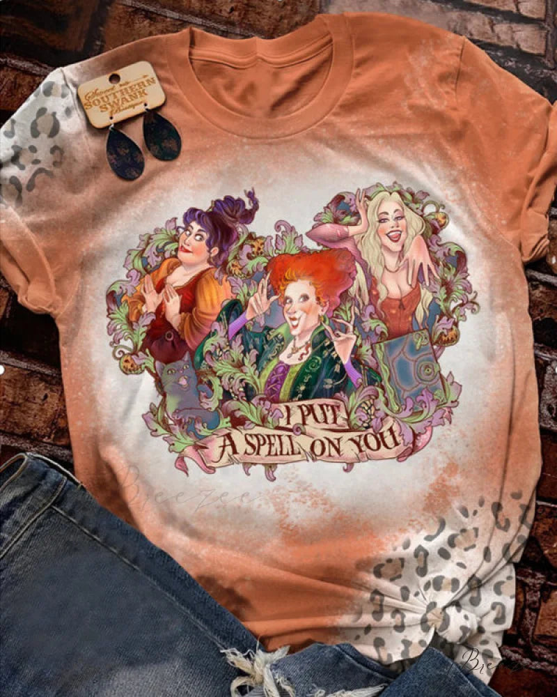 Spell You On T-shirt Orange / S