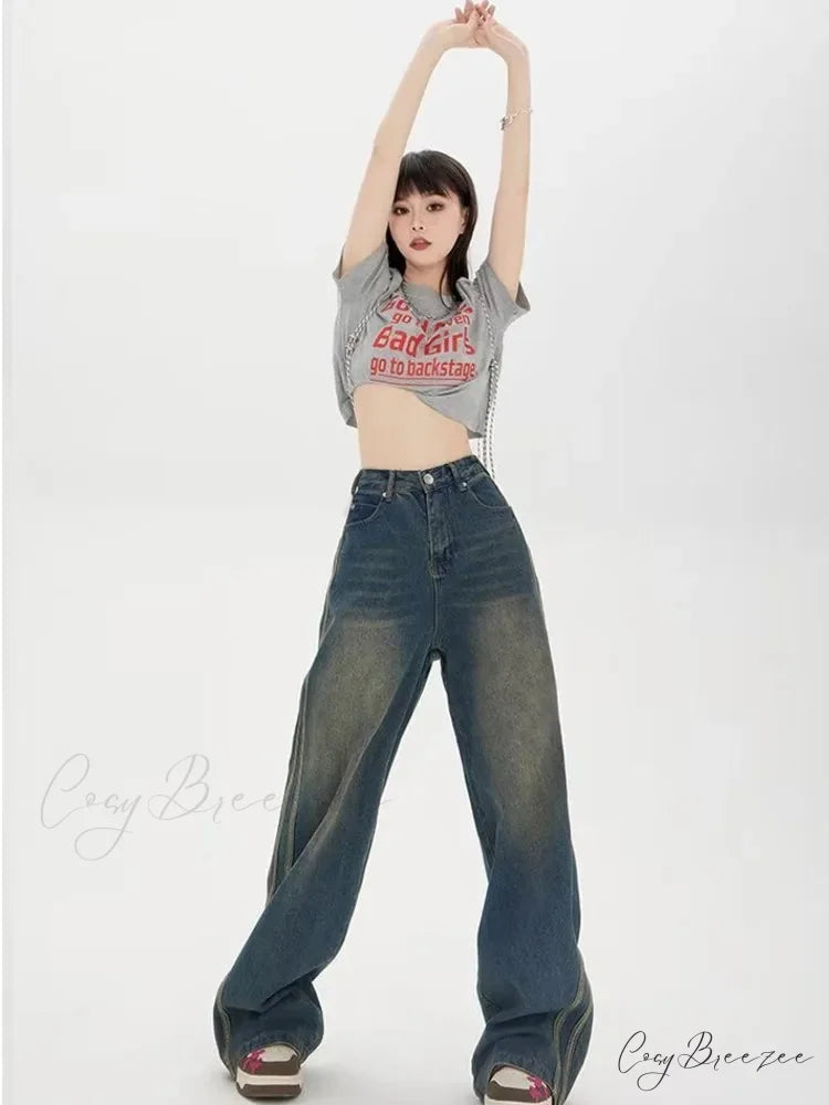 Sweeping Floor Spicy Girl Small Loose High Waisted Straight Leg Wide-Leg Jean