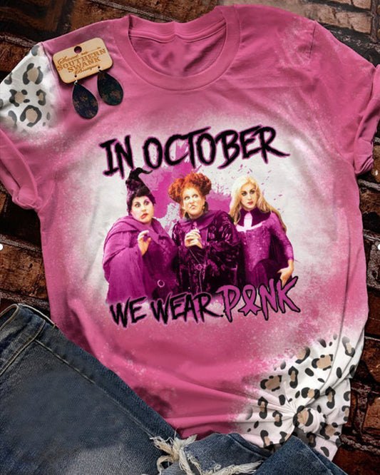 October Pink T-shirt