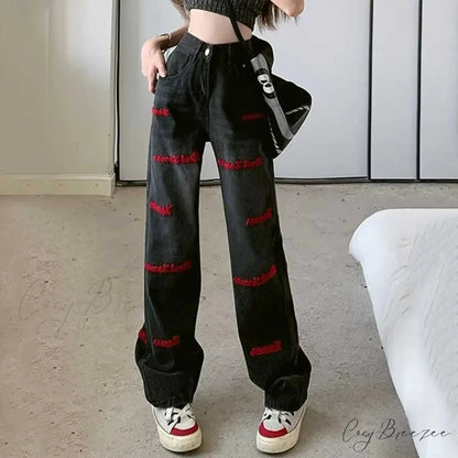 Vintage High Waist Oversize Sweatpants Jeans